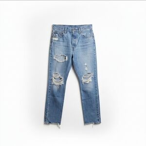 Levi's Premium Distressed Straight Leg Jeans - 28x30